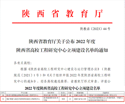 59F7B7BA217AEA39087E10A83F0_3E41BBB6_F966B