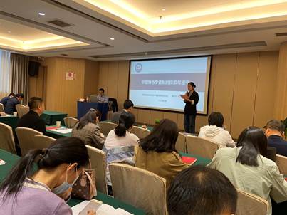 bbbb199da85797289207406a12e1ae6