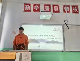 微信图片_20240407103659