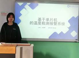 微信图片_20240407103720