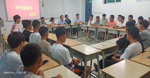 说明: 微信图片_20200911123958