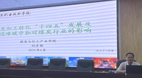 1143b70f97ab0853b4e3f2d4f9e7460