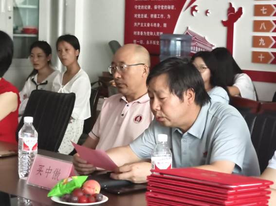 6cd3b9fc81385b52ca89039cca4cb38