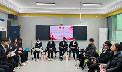 第三代表团5