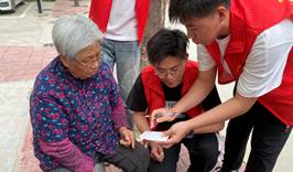 微信图片_20230504213342