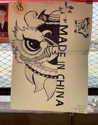 说明: 399688030c7293e14aabc5803bb3cb1