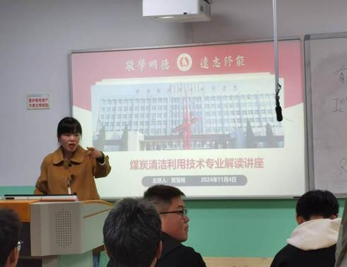 42e048cbd2c5c3dca1e2f796323dbef