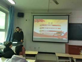 说明: C:\Users\14\AppData\Local\Temp\WeChat Files\aae1f30f00abc0834d7b86fc57110a7.jpg