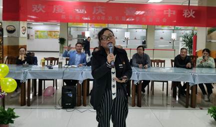 说明: 微信图片_20201001233911