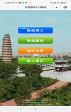 532f36a2dff2416235eb38bc910da28