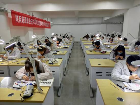 说明: 519275583428400393