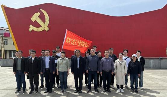 微信图片_20230410132638