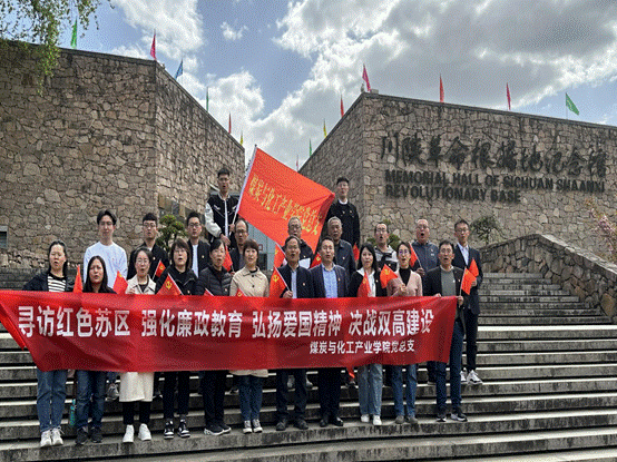 微信图片_20230410120102