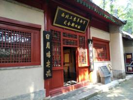 ec1f2bfbd6451db11d17e6bd5de86cd