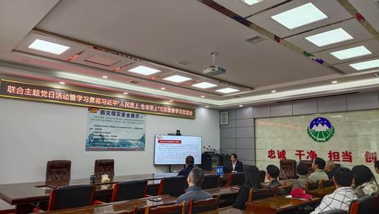 06863e908d4b19a0450dc5683d2ad1c