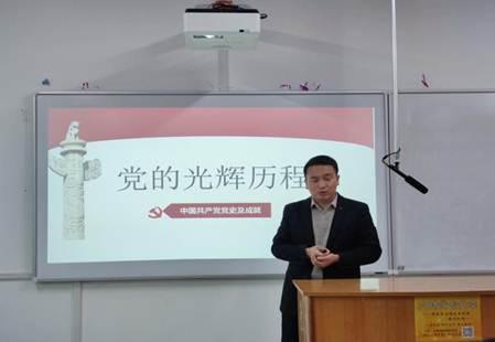 说明: C:\Users\14\AppData\Local\Temp\WeChat Files\d07a518570d5e3ada65d68d82b89dca.jpg