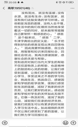 4bd4d483e62c310666c5028df4f5bd2