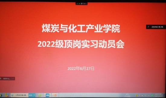 微信图片_20220710120540