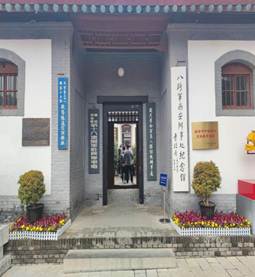 说明: C:\Users\14\AppData\Local\Temp\WeChat Files\78737887370b9c96102c9b6084e68e5.jpg