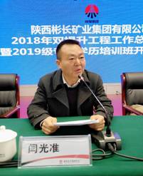 IMG_20190319_091827R