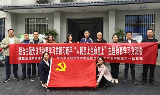 5e0043a31119bdc427012b089045403