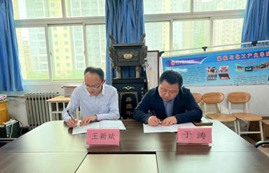 236471fe878f5a8909785d01b888aac