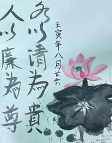 说明: 1e8e19cf0dec6303a64004750ce9777